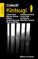 Kintsugi